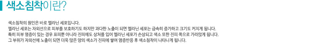 기미란?